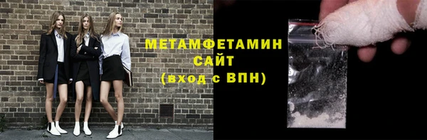 2c-b Бугульма